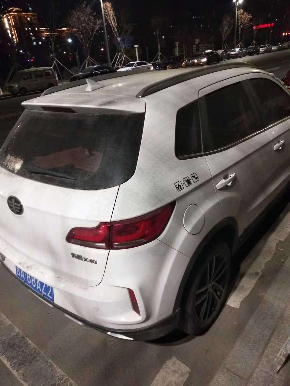 奔腾x40加装座椅加热价格大约是多少？