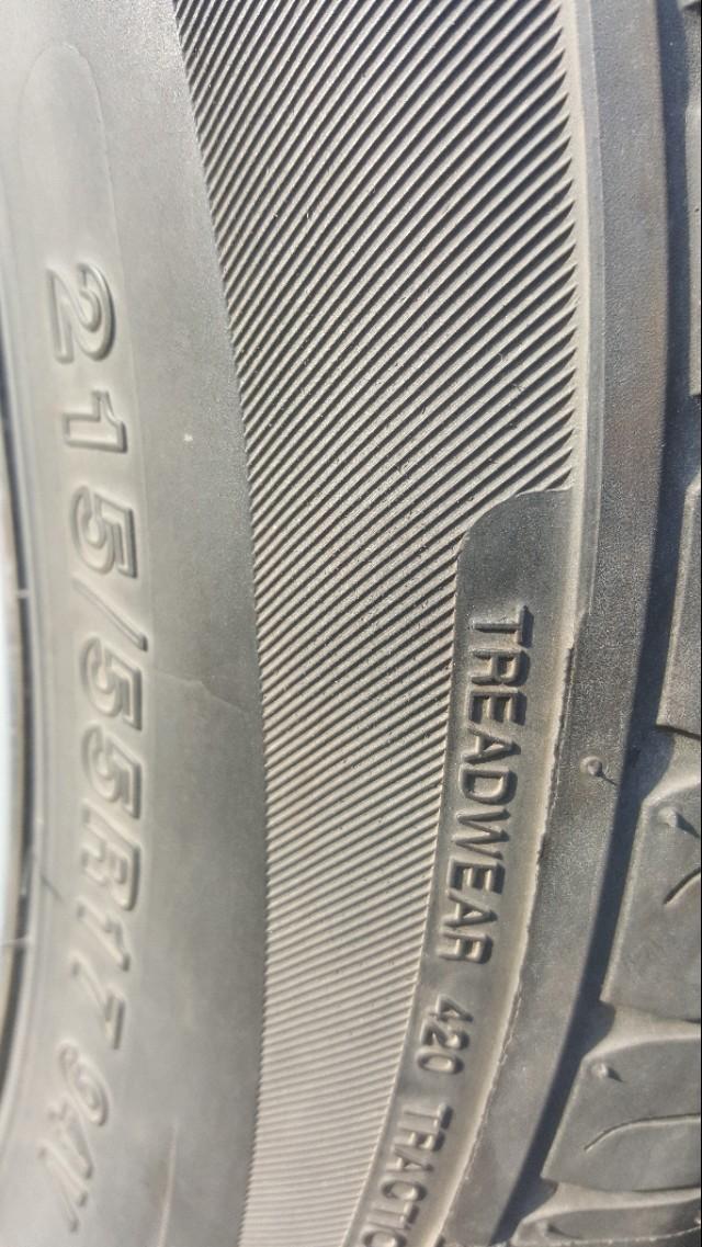 奔腾x40-轮胎轻微鼓包还能用吗？