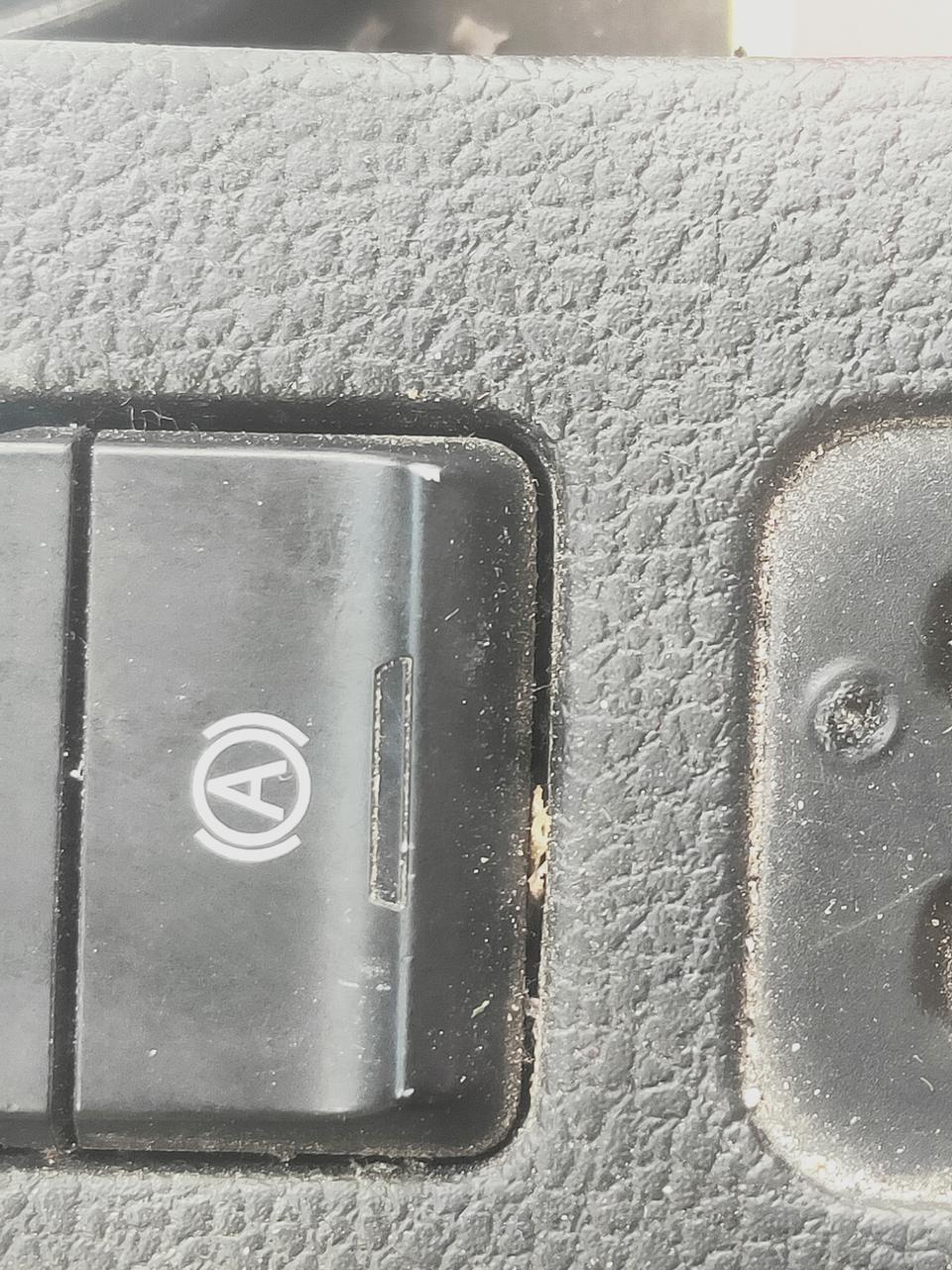 猎豹cs10-16年 cs 10  这个东西是干嘛的？