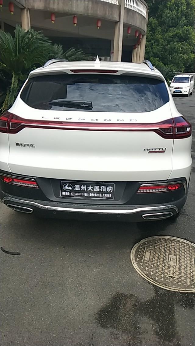 猎豹cs10-这款车好不好