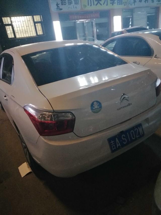 雪铁龙爱丽舍更换原厂轮毂价格大约是多少？