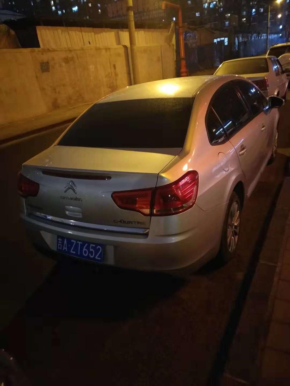 雪铁龙爱丽舍加装防撞钢梁价格大约是多少？
