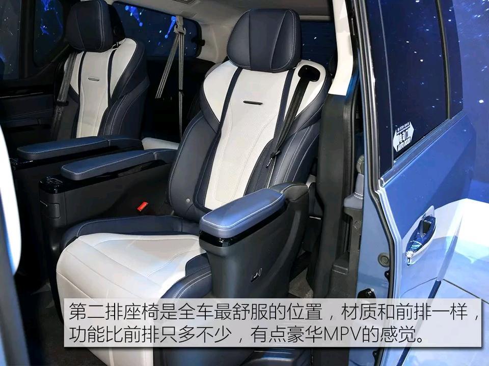上汽maxus g20-我就想问问去上海车展做过大通G20的同学们，这车三排座椅坐垫的软硬度怎么样？感觉硬不硬，舒服不舒服，谢谢