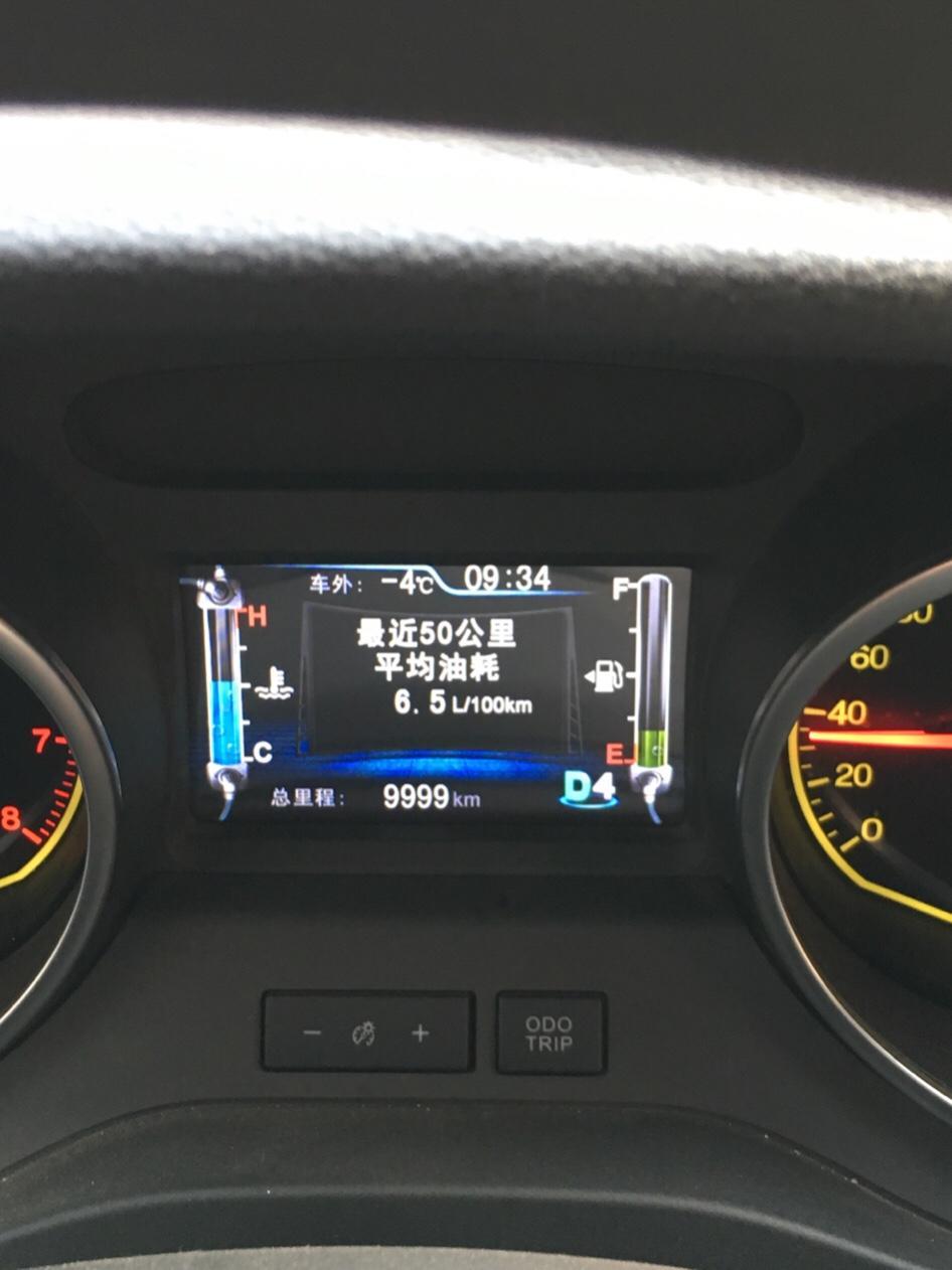 比亚迪元自动挡双离合到底是干式还是湿式？有没有大佬帮忙解惑！