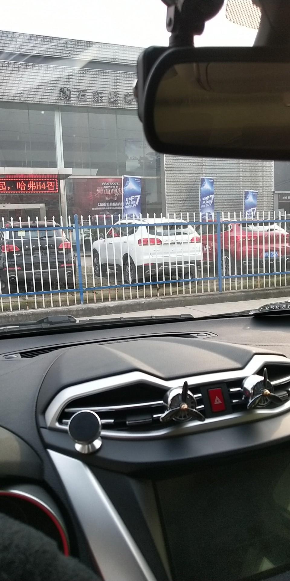 元-男同志就不要买这个车了，我点背 新车1800公里发动机异响，换了个新发动机，现在2W多公里，大毛病暂时没有，小毛病不少，原先是隔三差五往4S店跑，现在是跑累了，懒得跑了，一分钱一分货吧，不过byd售后不错。