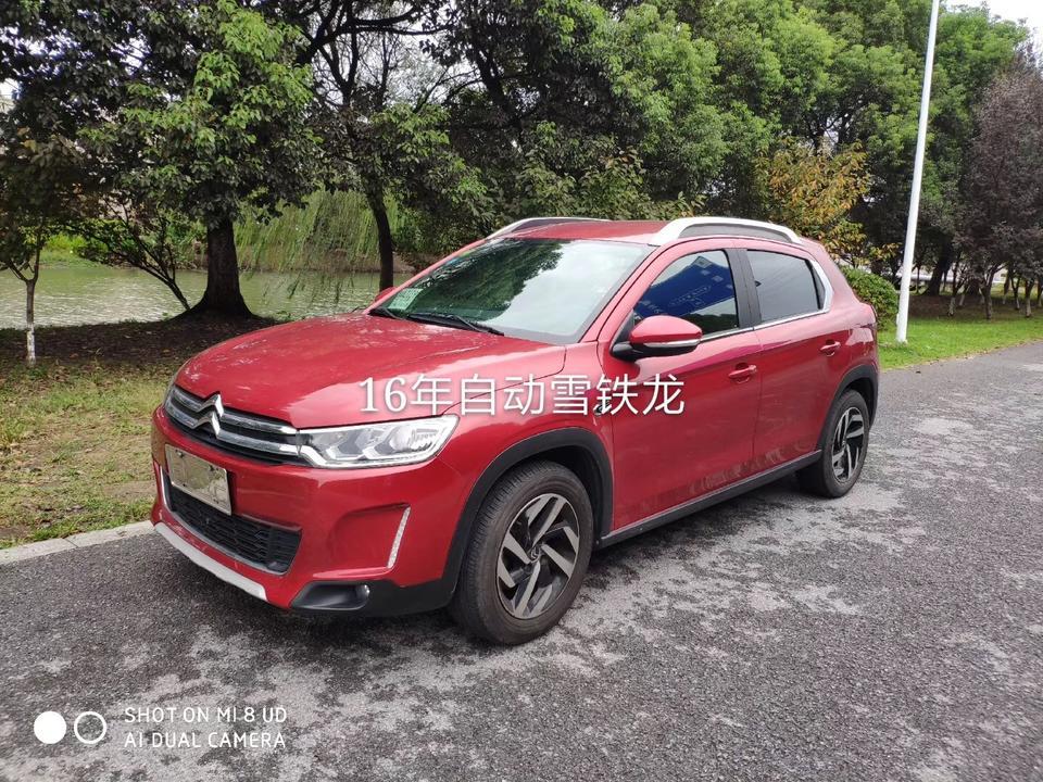 雪铁龙c3-xr-右前轮转速传感器坏了，更换需要多少钱？如不更换有什么影响