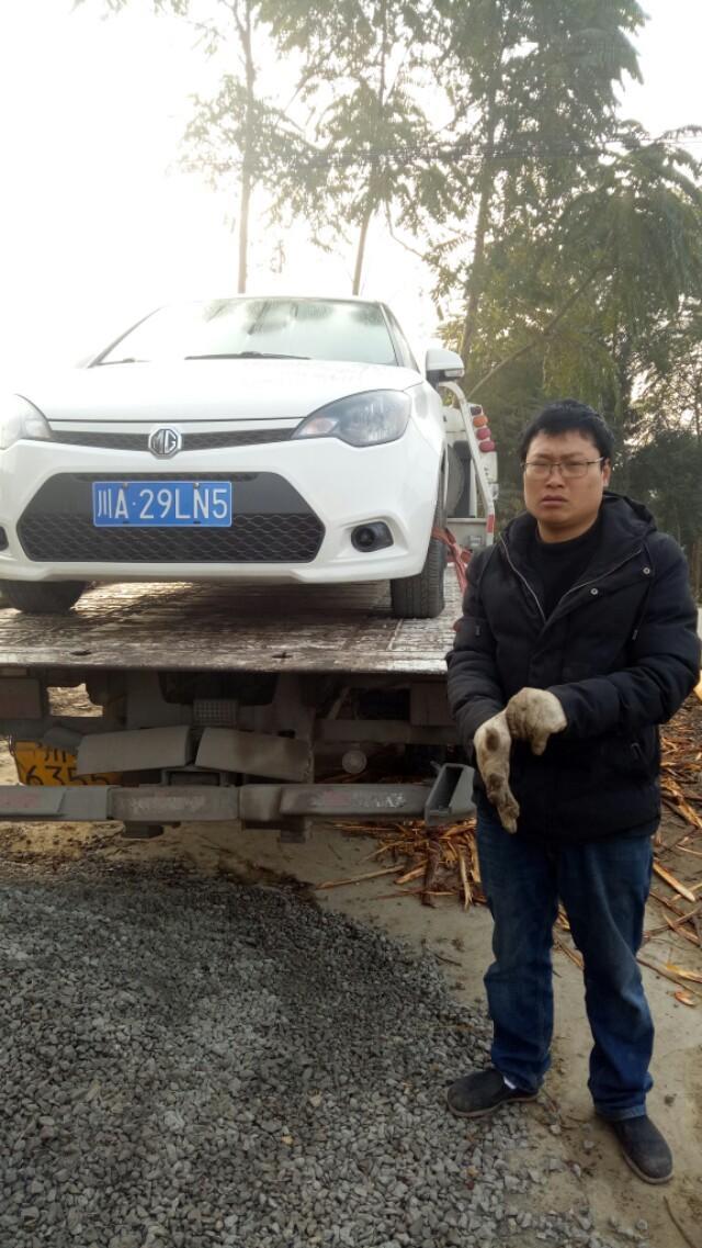 名爵3-这个车手动挡发动机不好，小连条要跳耻，都两次了，都是在路上坏的，以后在也不买在款车了，修车又贵，又麻烦