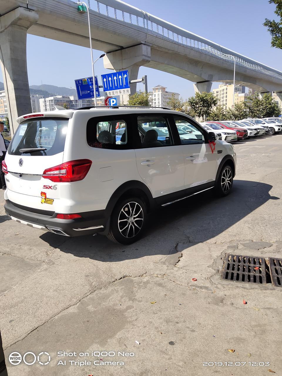 风行sx6-我的妈呀 我这个油耗正常吗？刚提得车？？？……