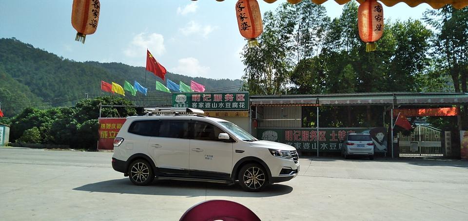 风行sx6-车辆两年了跑了十一万多公里，上个月突然感觉刚起动声音有点像拖拉机烘烘声，