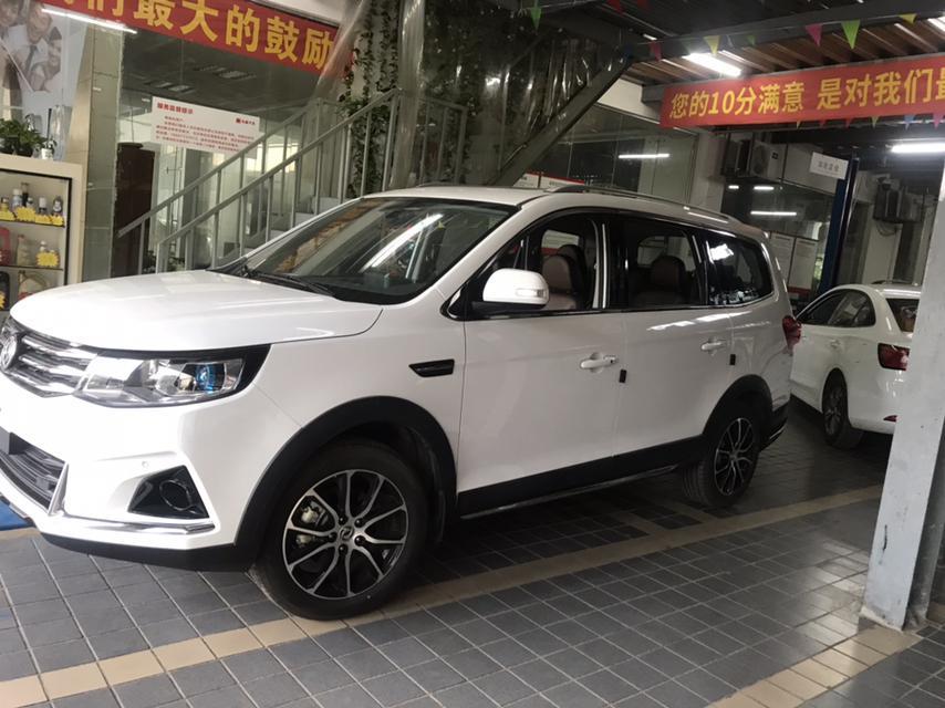 风行sx6-2年的库存车，2.0豪华款5万能买吗，看过现车没问题，有什么要注意的？
