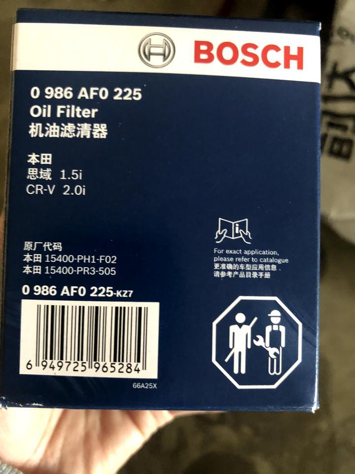 东风风行sx6的车能用这个机油滤清器吗？车是16年出的。