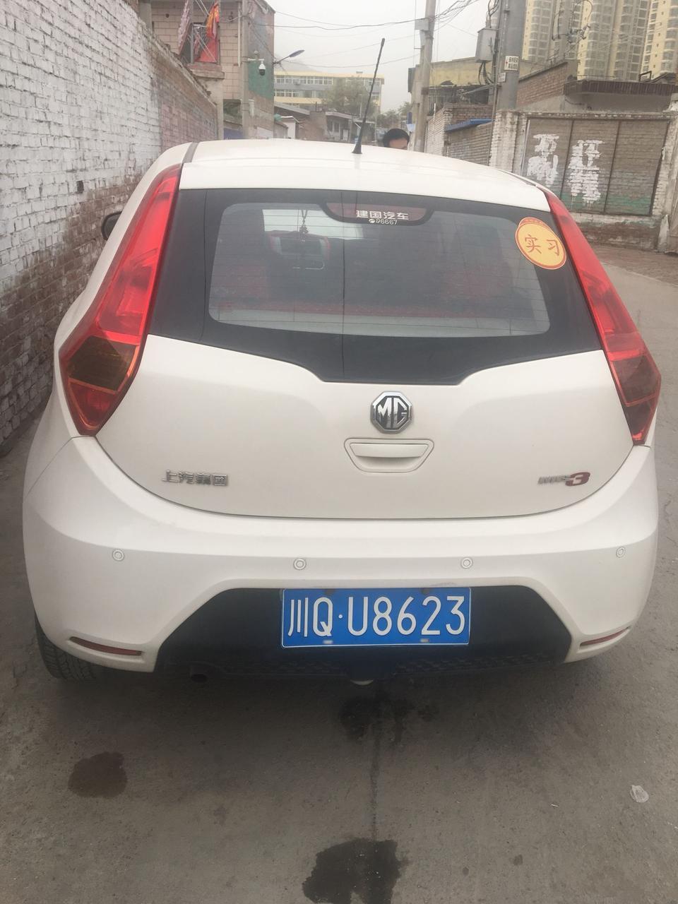 名爵3.13年的音乐咋放有谁知道？