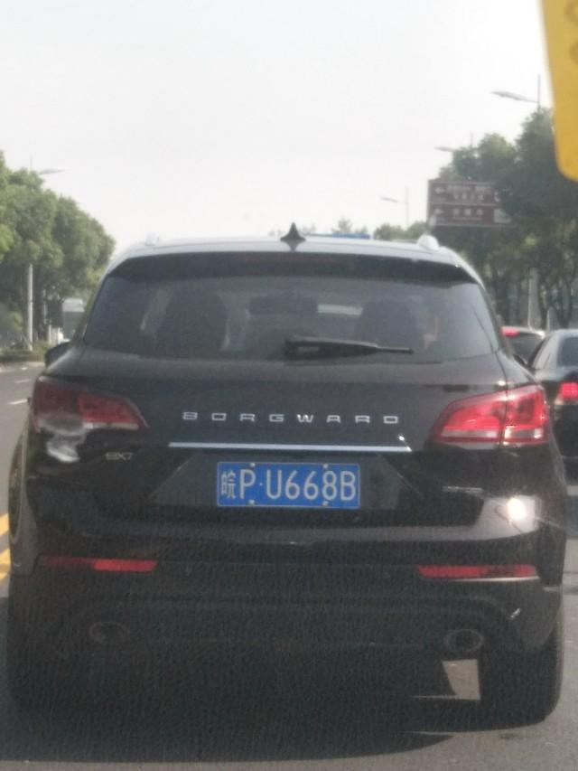 宝沃bx7-大家看看这车具体多少钱？