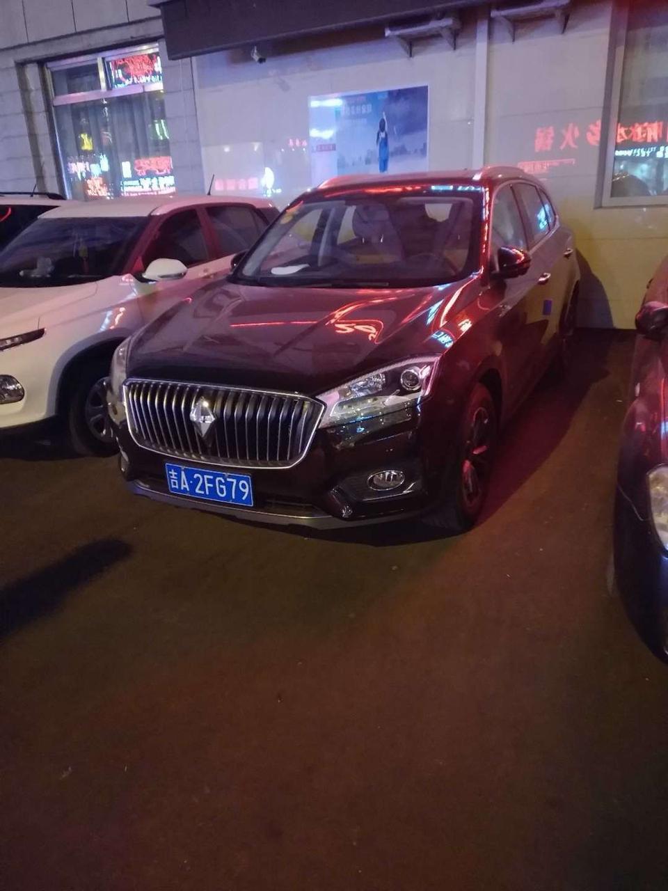 宝沃bx7的落地价格大约是多少？