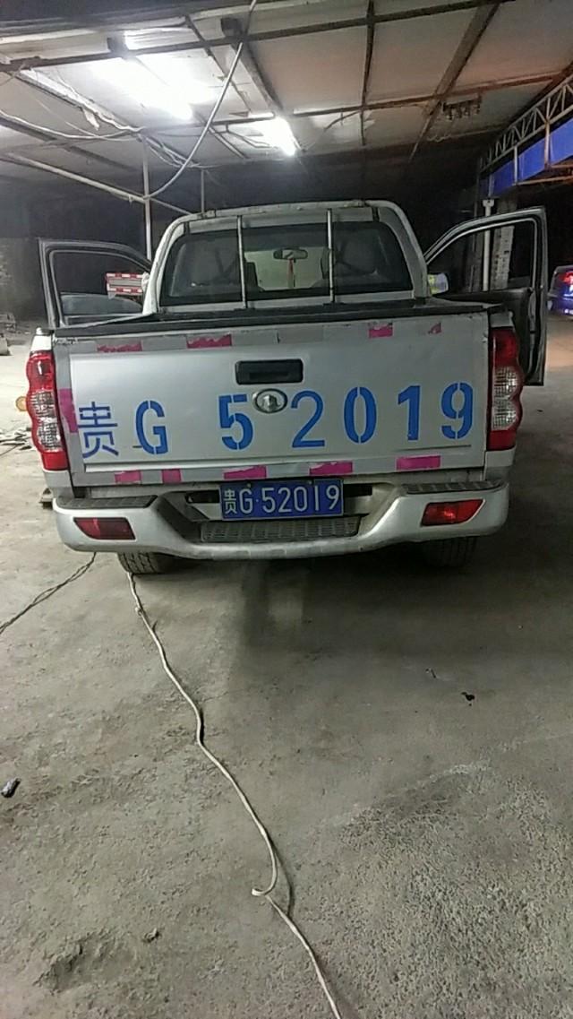 风骏5-请问一下。这是长城哪款皮卡