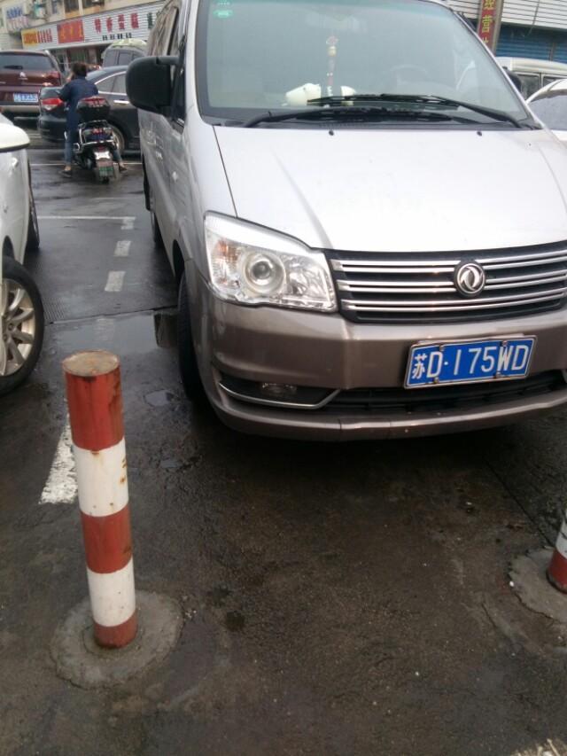菱智-大家看看这是什么车 
 2018年04月30日16:43:42
问一下车主是谁？