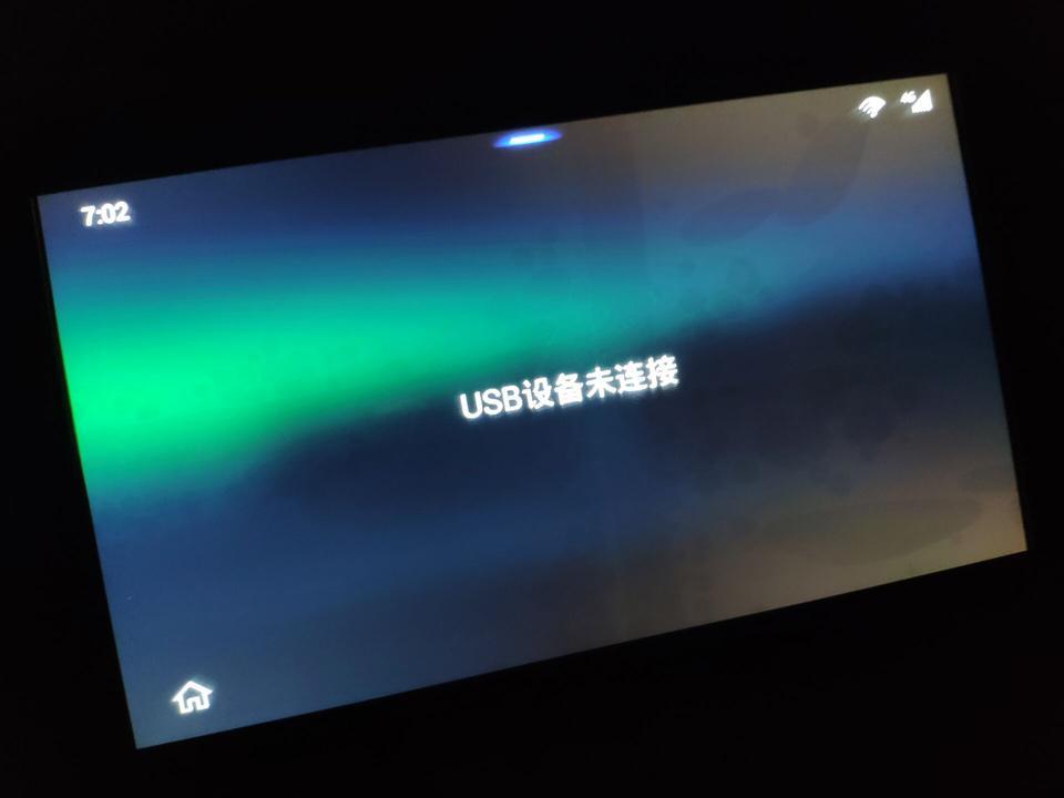 启辰t70-各位大神T70睿享运动版  显示USB未链接怎么弄可以播放视频动画，要安什么东西才能播放视频看电影之类的，求大神解答