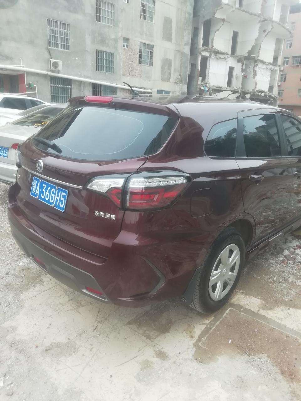 启辰t70-我的T7O停车熄火后仪表盘上显红色车子里面钥匙的图案这是什么意思？
