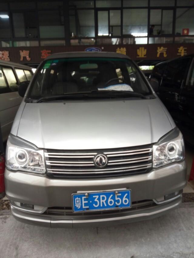 菱智-大家看看这是什么车12年国四可以入户广西梧州吗现在