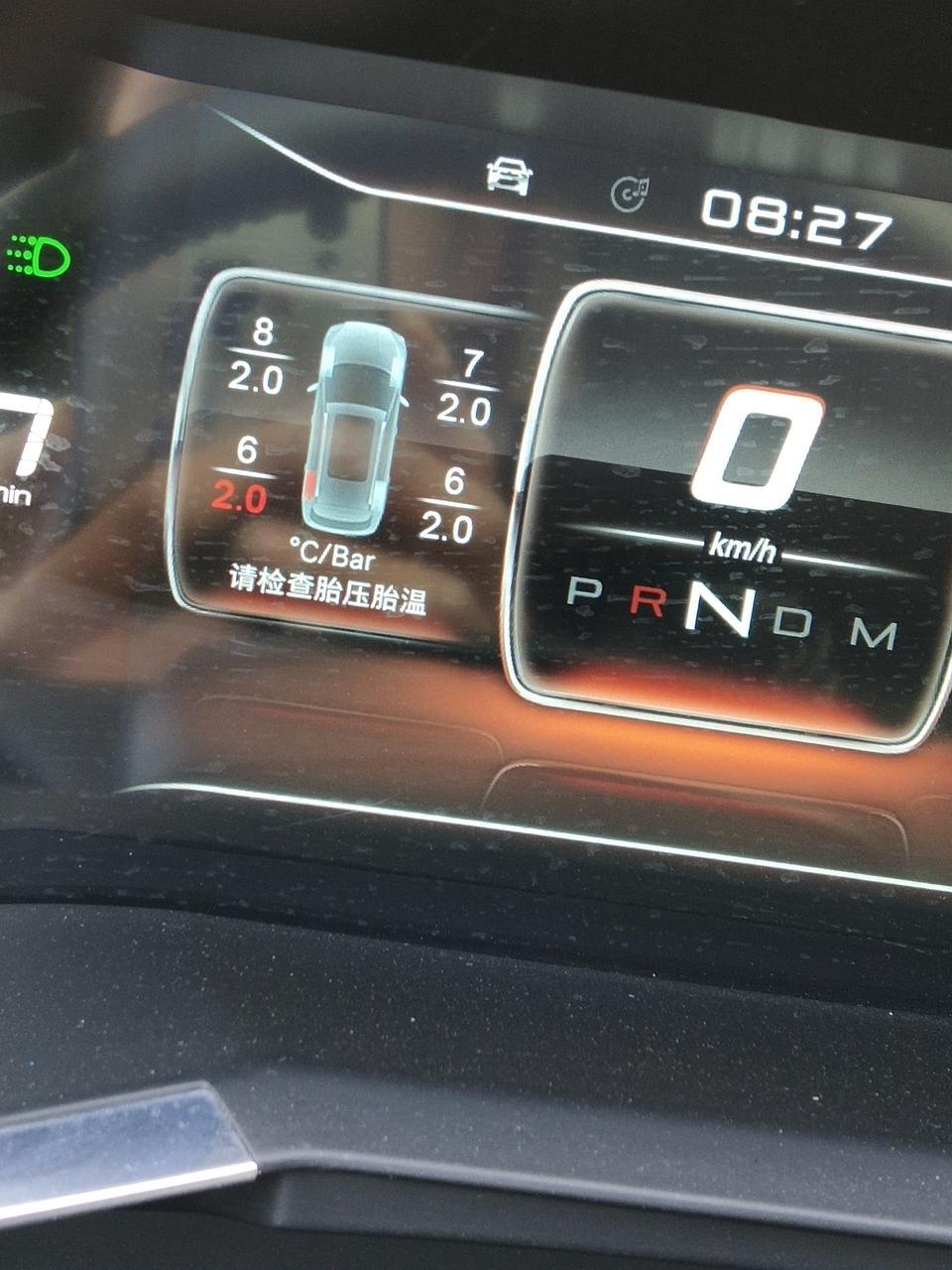 捷途x70s-什么意思啊大神