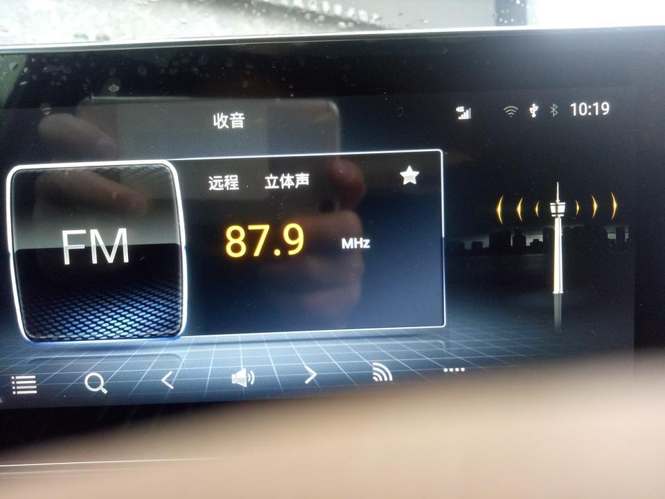 捷途x70s-各位车友们！70s的屏幕上的4G网络是干什么用的啊！