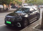 途观l phev-怎么关闭导航
