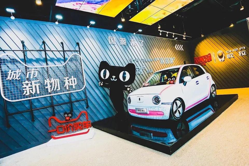 欧拉r1-长沙欧拉Ｒ1。有没有朋友想来试驾啊？