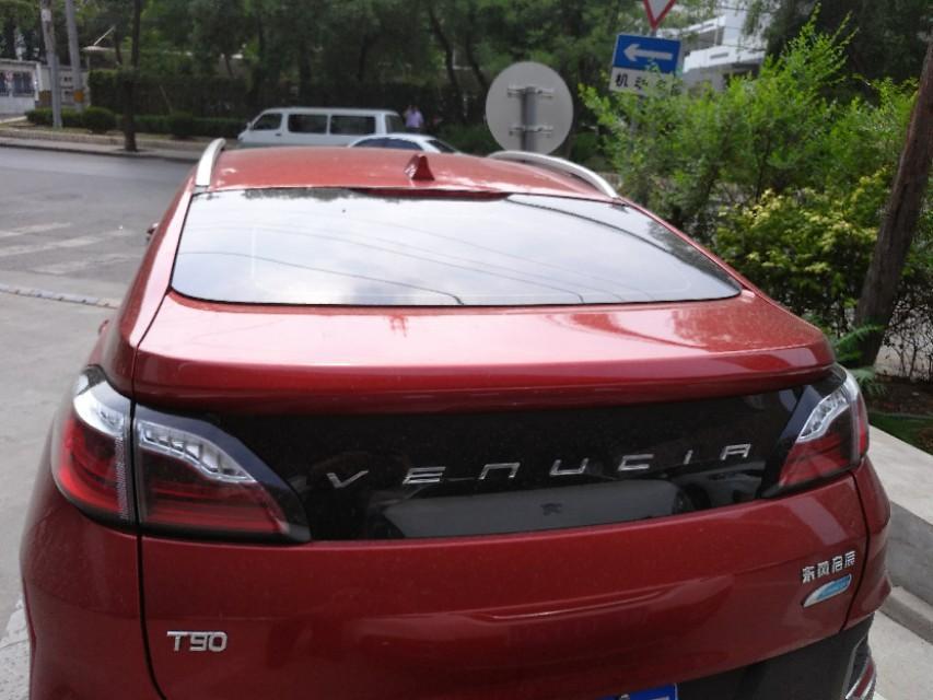 启辰t70-T50路遇怎么看都不顺，从懂车帝发现T70棒多了！