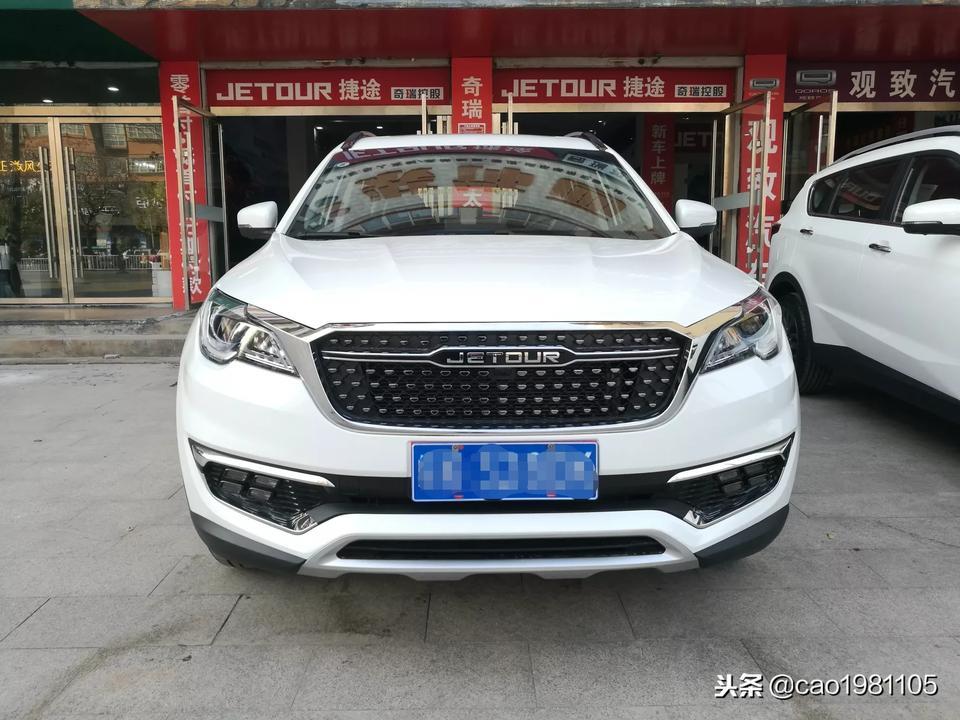 请问捷途x70s手动征途版，首付30%，月供多少！
