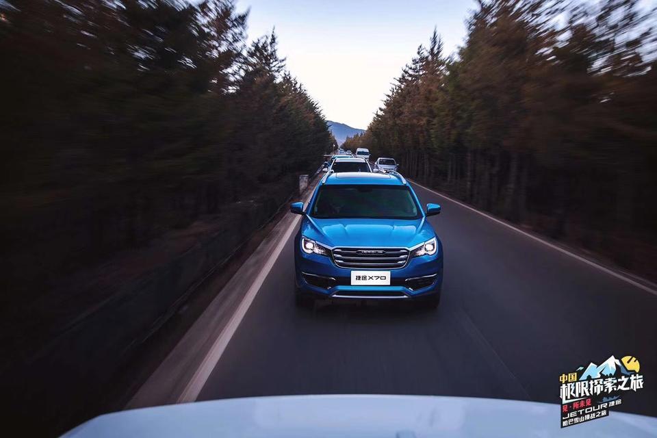 捷途x70s-十万块钱 买个空间大 省油的自动挡车 请推荐？