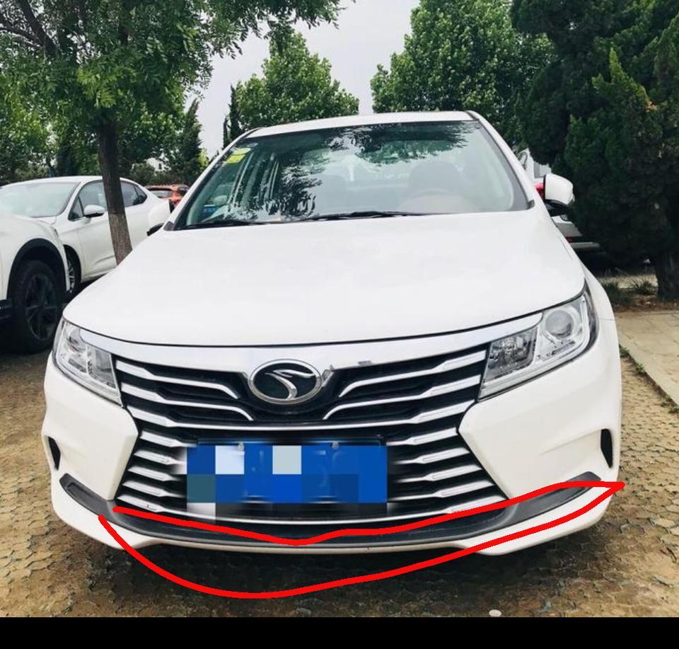 东南a5翼舞-A5的这个前杠上的这个黑色条要多少钱？