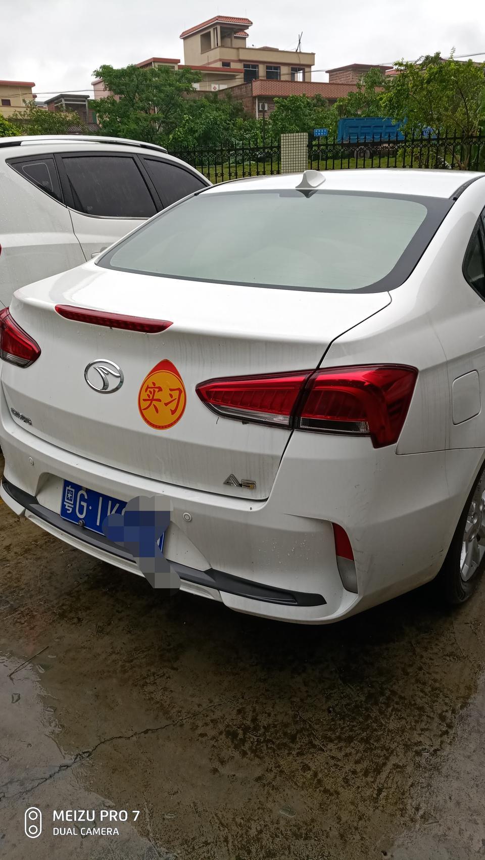 东南a5翼舞-我想问下东南A5的车后门喇叭是多少寸的？我想加装