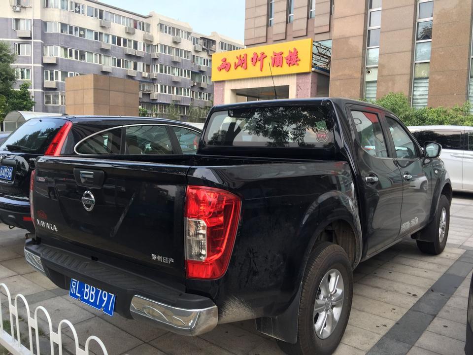 纳瓦拉-好帅气哦！可是城里能干什么呢？