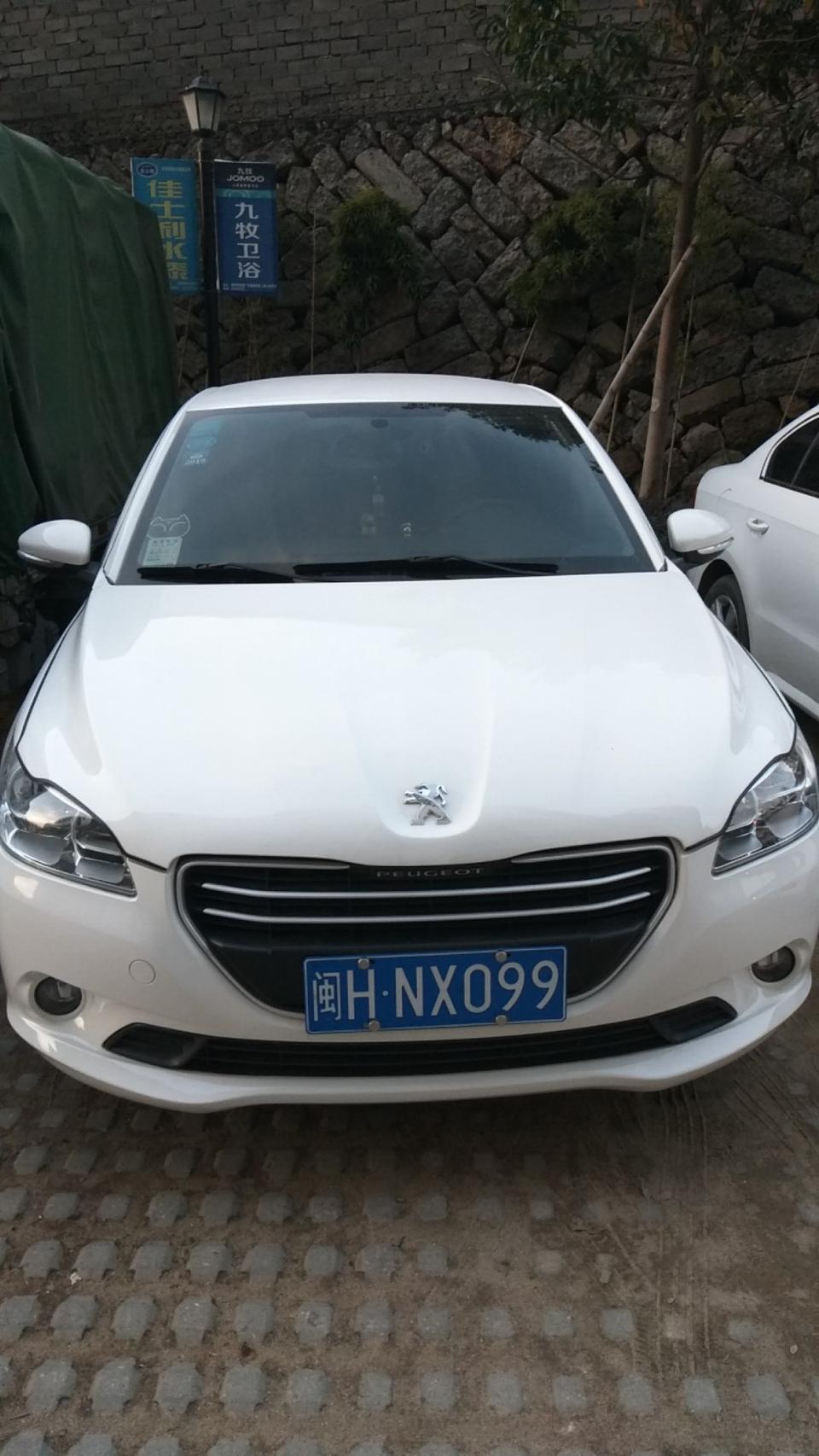 标致301-咨询一下各位车友，我的301自动挡挂D挡时会抖动是什么原因呀，换挡时也会？？