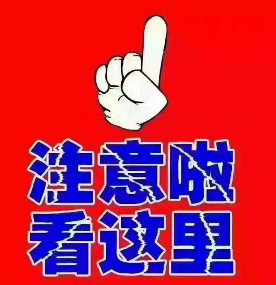 我买的长安欧尚科尚自动智能版，不到四个月一万公里左右，天气冷，起步1800转左右发动机舱右侧有明显共振，噪音明显很大，噪音很大，共振噪音时发动机动力明显不足，去4s店他们说是涡轮增压的声音，但是这个情况以前没有出现过，近期才时而有时而没有！大家谁遇到过？？？？？？大神支支招