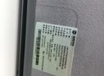宋max dm-这个充电桩可以给maxdm充电吗
