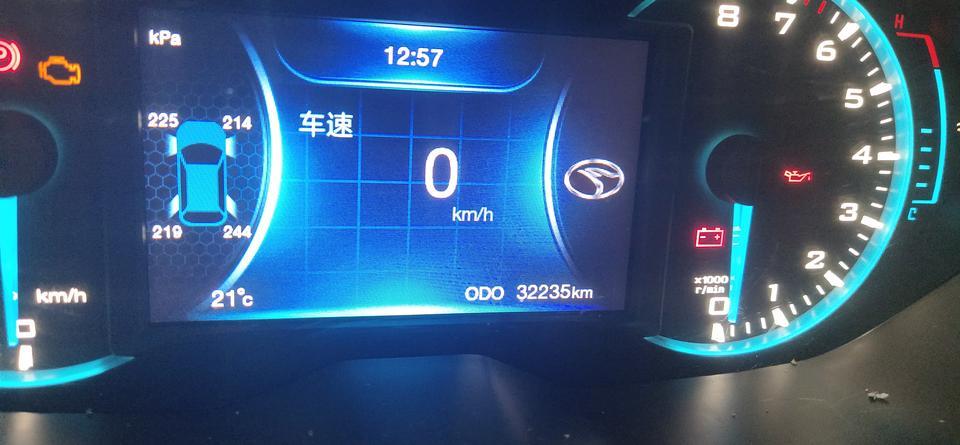 东南dx7-这个仪表盘改成全液晶显示屏可以改吗？