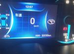 东南dx7-这个仪表盘改成全液晶显示屏可以改吗？