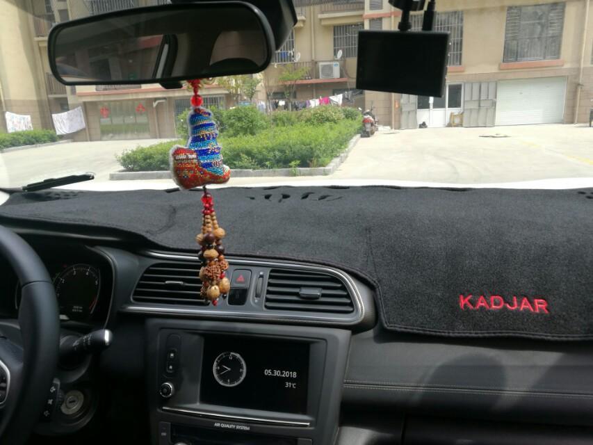 科雷嘉现在你们里优惠力度大吗？优惠几万？我青岛的。
