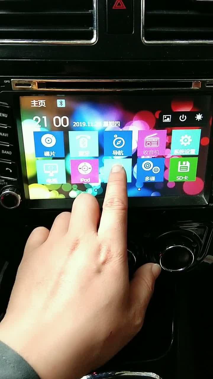景逸x5-车载usb为什么没用呀？