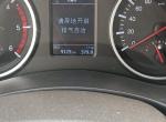 风骏7-出现“请原地开启排气自洁”按这个按键对吗