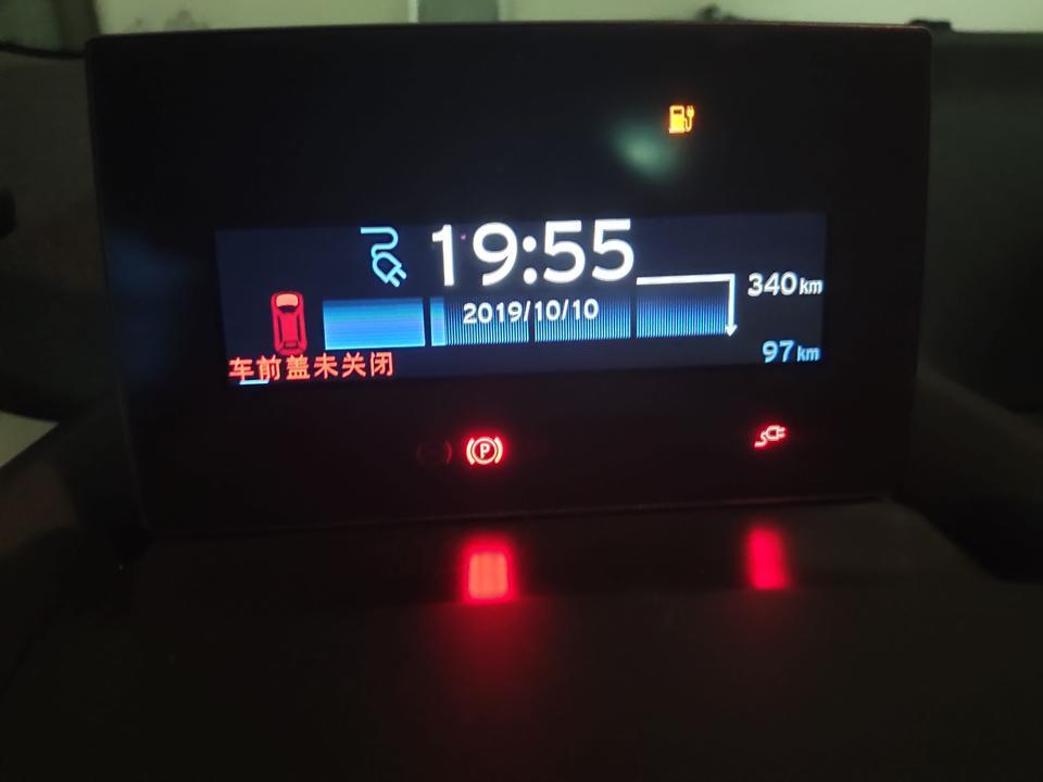 宝马i3-19款快充版 慢充得多慢？