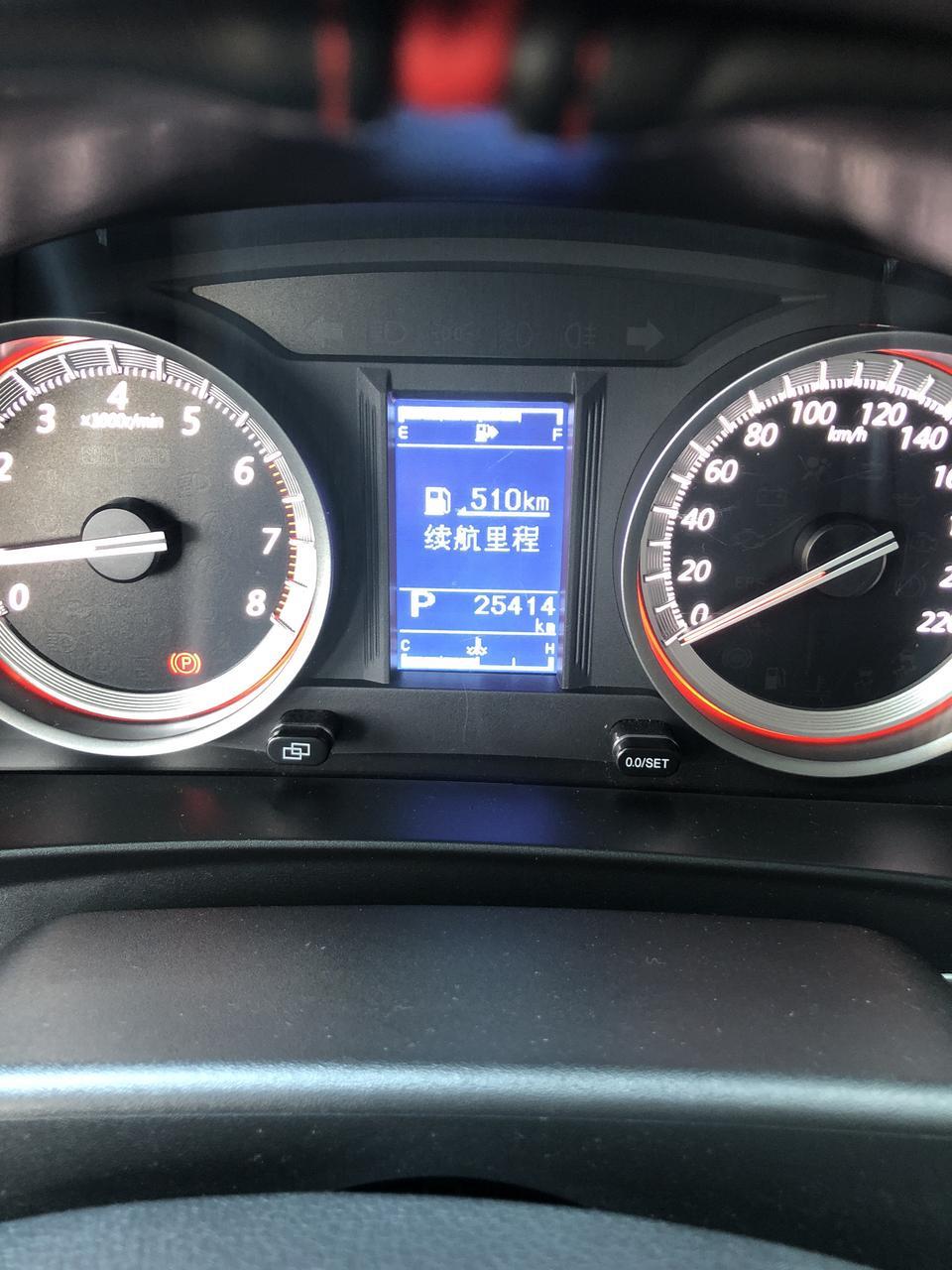 景逸x5-开了两公里左右 直接从522 km降到510km了  这是什么问题 油耗很大吗