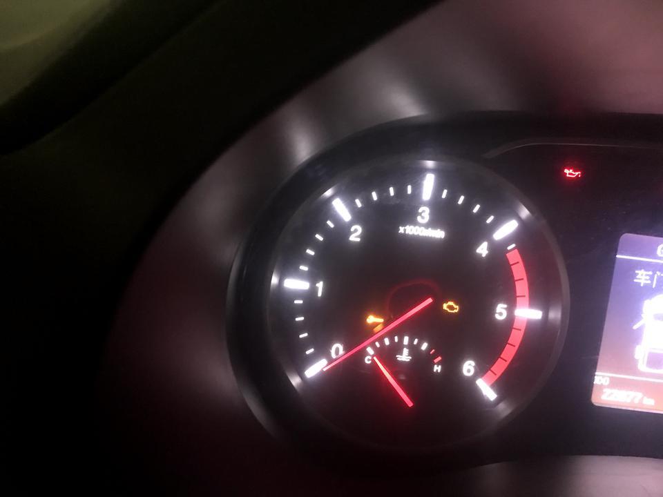 风骏7保养灯是怎样消除的