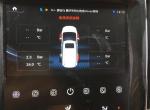 长安欧尚cx70-CX70 手动版 胎压故障 三个轮胎都有为什么