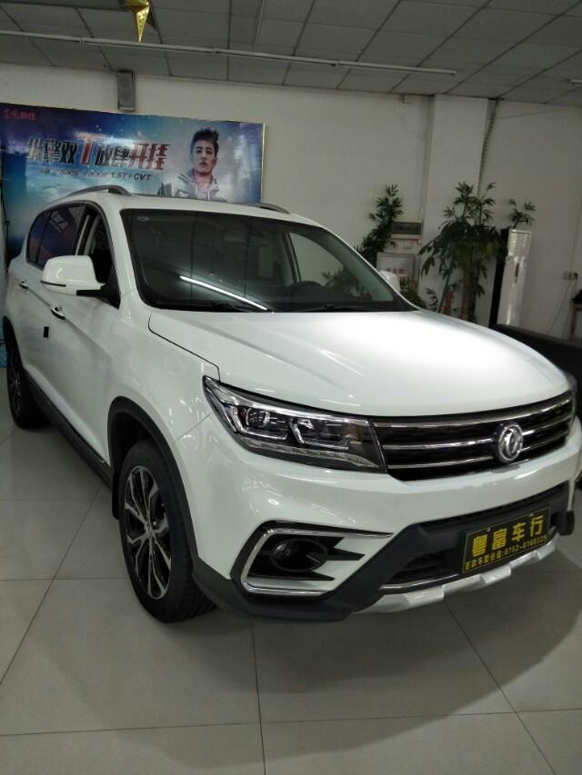 东风风行景逸X5，1.5T豪华型，全落地是多少钱？求各位大神告知