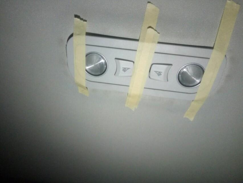 新景逸x5后阅读灯松怎么弄？求各位车友告知