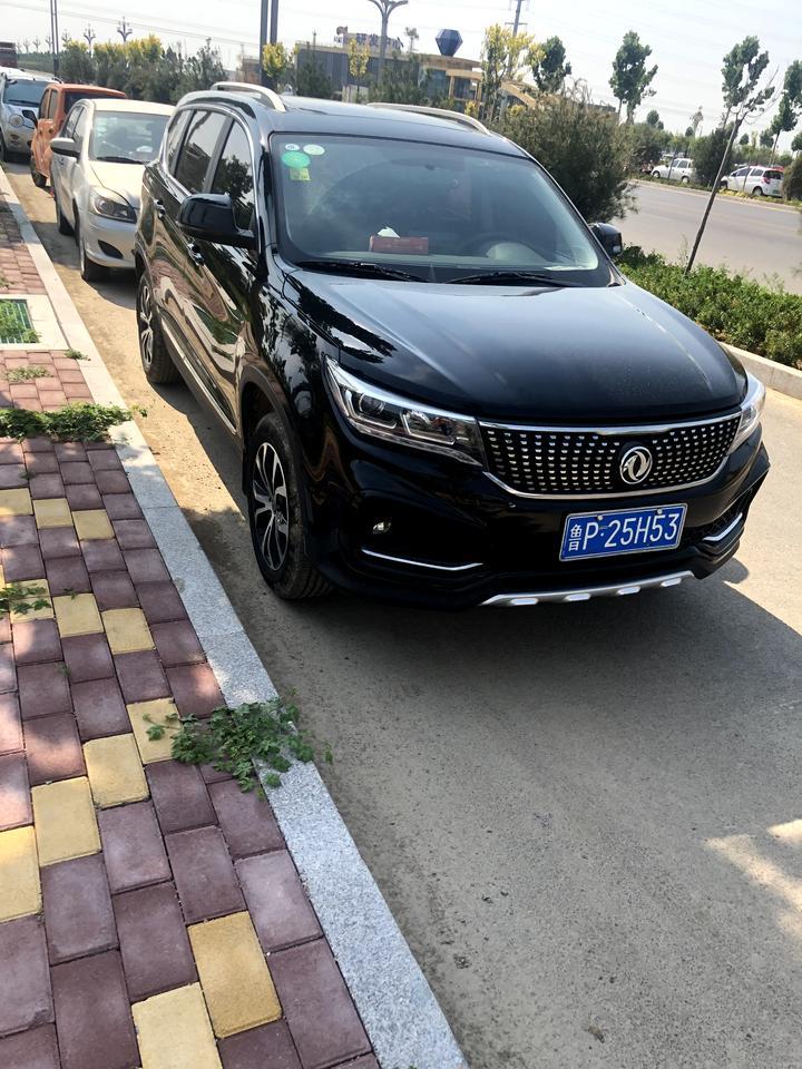 景逸x5-这款车如果需要改装外观，应该怎么改才帅气