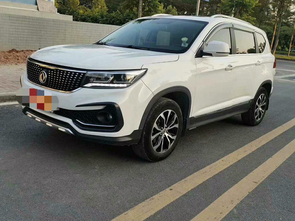 景逸x5-请问谁有这款车要卖的？我想入手一台代步?