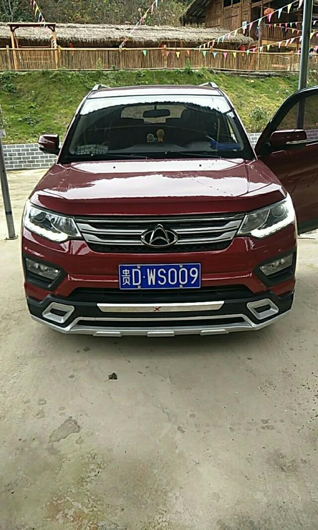 长安欧尚cx70-大家看看这是什么车新车多少钱
